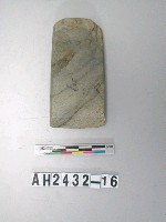 藏品(中型磨製石錛)的圖片